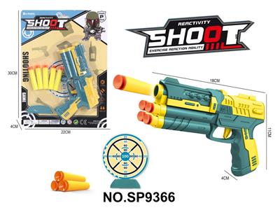 Soft bullet gun / Table Tennis gun - OBL10339515