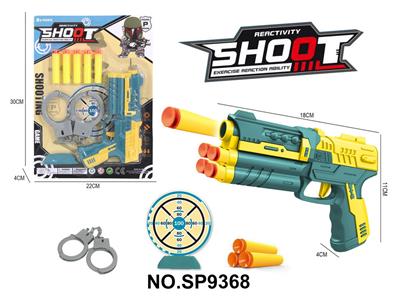 Soft bullet gun / Table Tennis gun - OBL10339517
