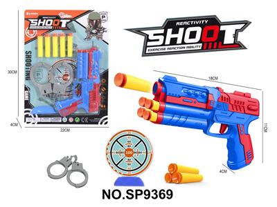 Soft bullet gun / Table Tennis gun - OBL10339518
