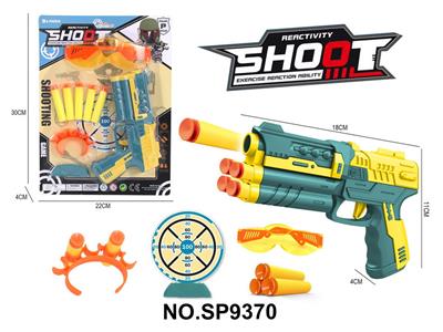 Soft bullet gun / Table Tennis gun - OBL10339519