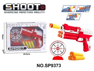 Soft bullet gun / Table Tennis gun - OBL10339522