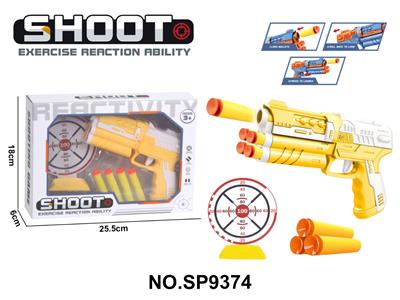 Soft bullet gun / Table Tennis gun - OBL10339523