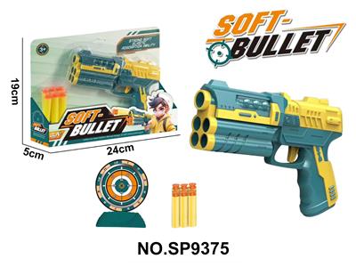 Soft bullet gun / Table Tennis gun - OBL10339524