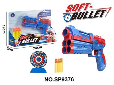 Soft bullet gun / Table Tennis gun - OBL10339525