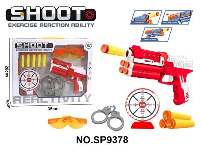 Soft bullet gun / Table Tennis gun - OBL10339527
