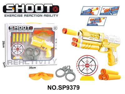 Soft bullet gun / Table Tennis gun - OBL10339528