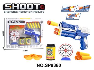 Soft bullet gun / Table Tennis gun - OBL10339529