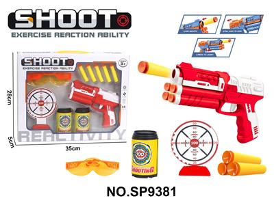 Soft bullet gun / Table Tennis gun - OBL10339530