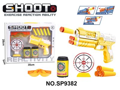 Soft bullet gun / Table Tennis gun - OBL10339531