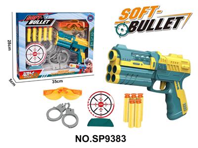 Soft bullet gun / Table Tennis gun - OBL10339532