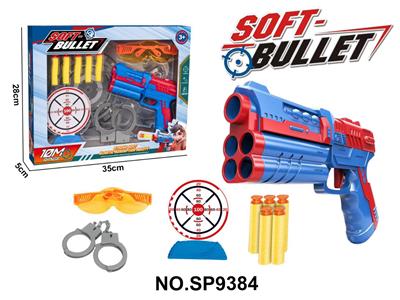 Soft bullet gun / Table Tennis gun - OBL10339533
