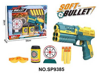Soft bullet gun / Table Tennis gun - OBL10339534