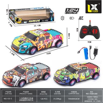 Remote control cars / tanks - OBL10339537