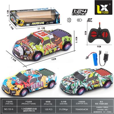 Remote control cars / tanks - OBL10339538