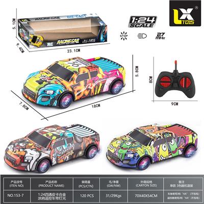 Remote control cars / tanks - OBL10339539