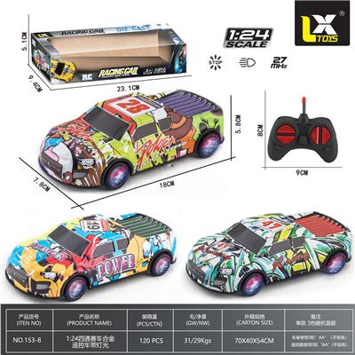 Remote control cars / tanks - OBL10339540