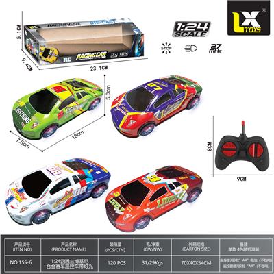 Remote control cars / tanks - OBL10339546