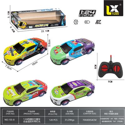 Remote control cars / tanks - OBL10339548