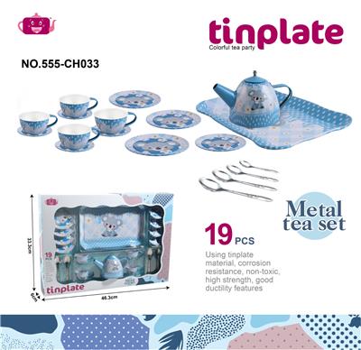 Kitchenware / tableware / tea - OBL10339602