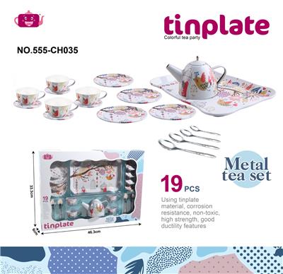 Kitchenware / tableware / tea - OBL10339604