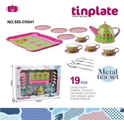 Kitchenware / tableware / tea - OBL10339610