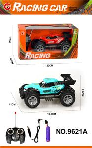 Remote control cars / tanks - OBL10339612