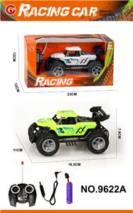 Remote control cars / tanks - OBL10339613