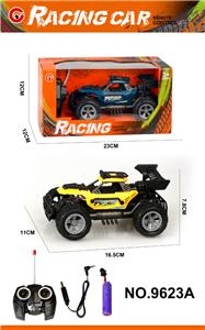 Remote control cars / tanks - OBL10339614