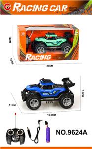 Remote control cars / tanks - OBL10339615