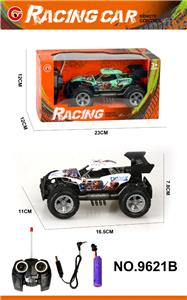 Remote control cars / tanks - OBL10339616