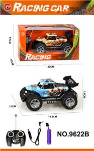 Remote control cars / tanks - OBL10339617