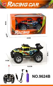Remote control cars / tanks - OBL10339619