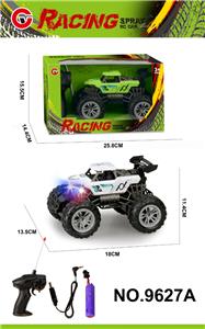 Remote control cars / tanks - OBL10339621