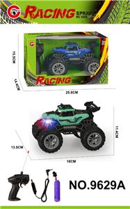 Remote control cars / tanks - OBL10339623
