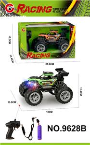 Remote control cars / tanks - OBL10339626