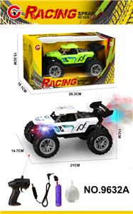 Remote control cars / tanks - OBL10339629