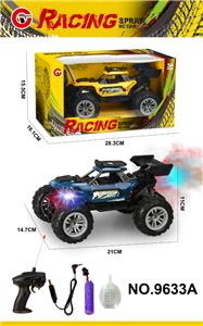 Remote control cars / tanks - OBL10339630