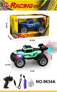 Remote control cars / tanks - OBL10339631