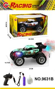 Remote control cars / tanks - OBL10339632
