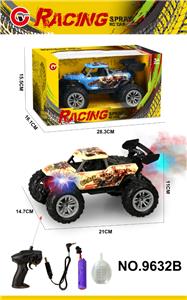 Remote control cars / tanks - OBL10339633