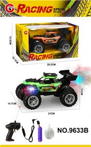 Remote control cars / tanks - OBL10339634