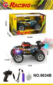 Remote control cars / tanks - OBL10339635