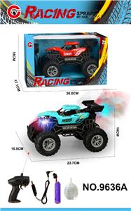 Remote control cars / tanks - OBL10339636