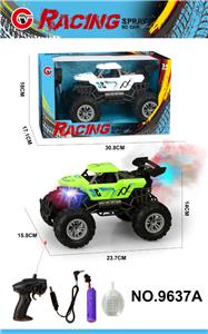 Remote control cars / tanks - OBL10339637