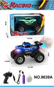 Remote control cars / tanks - OBL10339639
