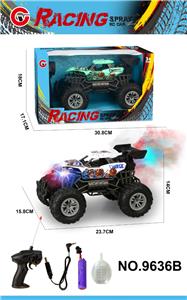 Remote control cars / tanks - OBL10339640