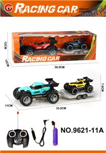 Remote control cars / tanks - OBL10339643