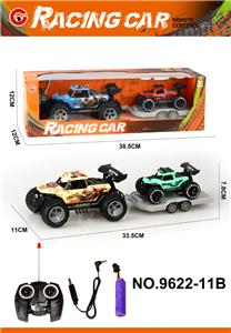 Remote control cars / tanks - OBL10339645