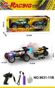 Remote control cars / tanks - OBL10339653