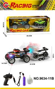 Remote control cars / tanks - OBL10339654
